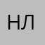Никита 7 лет