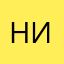 Никита557