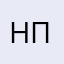 Никифор Первый