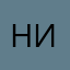 Ники97