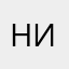 Никникус