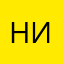 НиколайЯ1