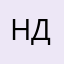 Николай Денисов