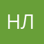 Николай Лавров