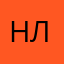 Николай Ливинский