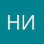 Николай1011