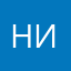 Николатян