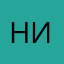 Николь13573