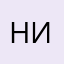 Николя76