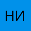 Никоша38382