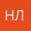 Никуся лапуся