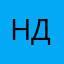 Ник ддд