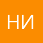 Ник123007