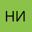Ник23