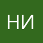 Нил1
