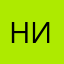 Нина_003
