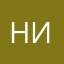 Нирвана
