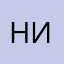 Ничего не изменилось
