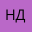 Нова даймё