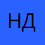 Новичок в этом деле)