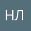 Ночная лама