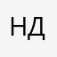 Ну дает