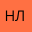 Ну и что лчрагп