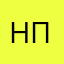 Ну пжл