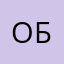 ОбжораСветлый83
