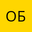 Обида04