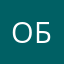 Обыватель0001