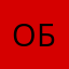 Обыватель2002