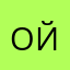 Ойген45