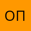 Октогон пазорр
