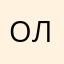 Олень🤡
