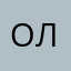 Оливия11