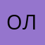 Олишнааа
