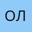Олооооим