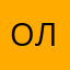 ОльгаЛК
