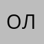 Ольга010672