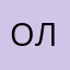 Ольга090809