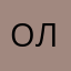Ольга133567