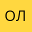 Ольга2409!