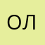 Ольга421