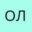 ОльгаNorm