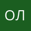 Ольга_118