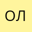 Ольгаspb000