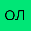 Оль4ик777