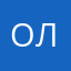 ОляЛя21
