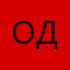 Ооо даааа!